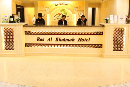 AlKhaimahSlider3